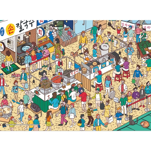 500피스 직소퍼즐 월리를 찾아서 서울 재래시장 알록 AL5350
