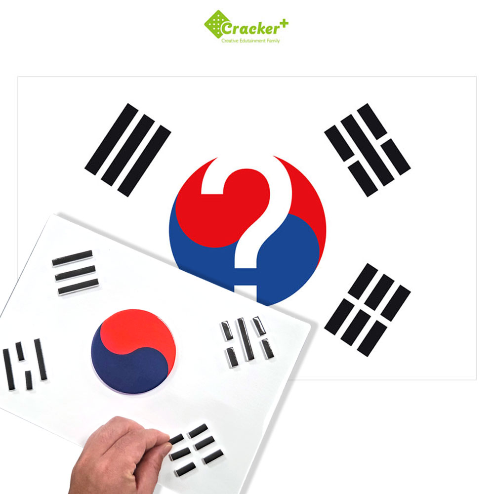 태극기 학습 태극기의 비밀 우드락 교구 크래커플러스 CK-TGG
