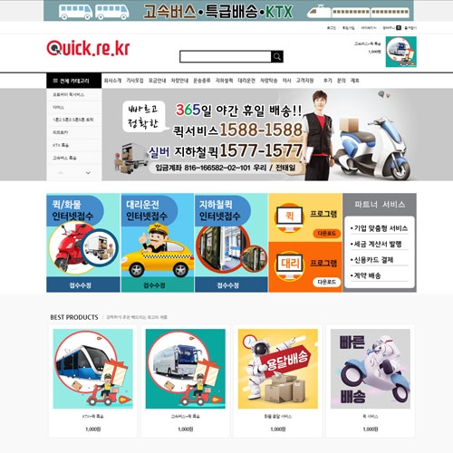 NO.샘플 기본 110