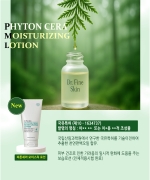 [닥터파인스킨]피톤세라 모이스처 보습로션 건성 민감성 저자극 순한로션 건조한피부 가려움완화 150ml