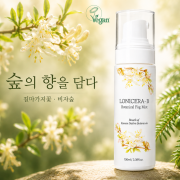 로니세라-비 보태니컬 안개분사 수분 미스트 저자극 향기좋은 100ml