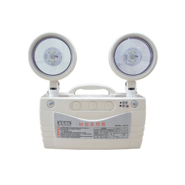 비상조명등(소방검정품) LED-D 동양라이트