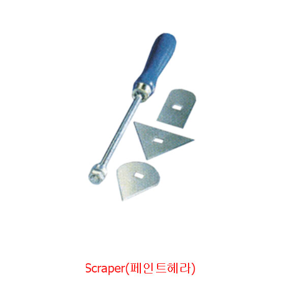 열풍기용 악세사리 페인트제거헤라 scraper 스테이넬