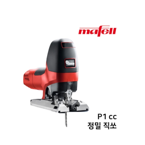 파워 정밀 직쏘 P1cc 마펠/MAFELL