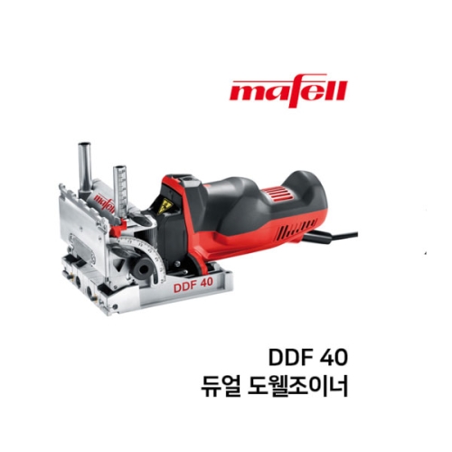 듀얼 도웰 조이너 도웰머신 DDF40 마펠/MAFELL