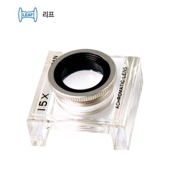 사각 색수차 보정루페(15x) 3045 리프-LEAF/광학기기