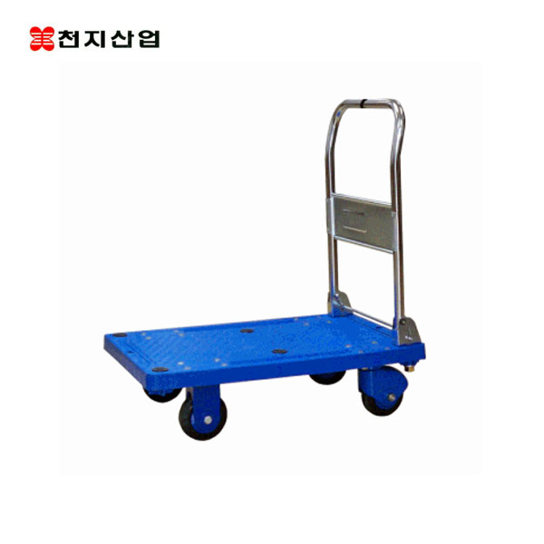천지대차(핸들접기식) PLA-DX 천지산업/운반기계/핸드카트