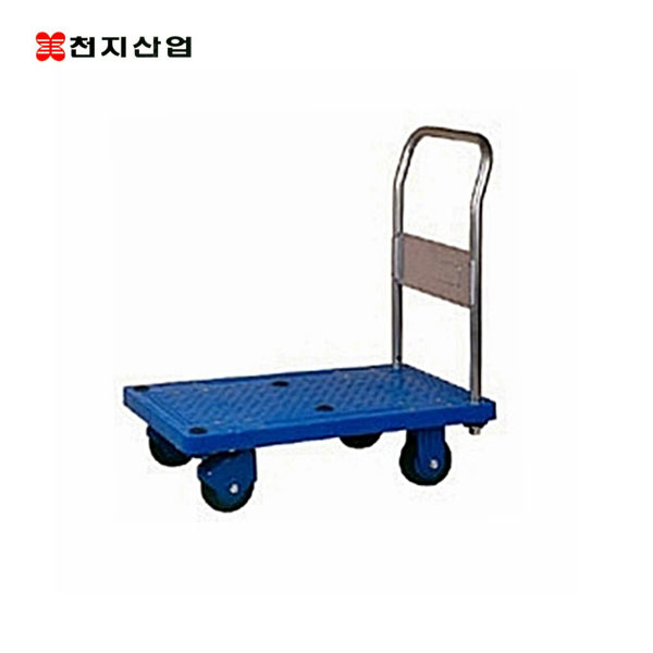 천지대차(핸들고정식) PLA-S 천지산업/운반기계/핸드카트/이동카트