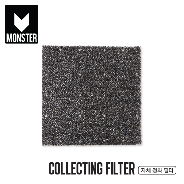 부스001S용 포집 필터(2매) MS-C FILLTER 몬스터