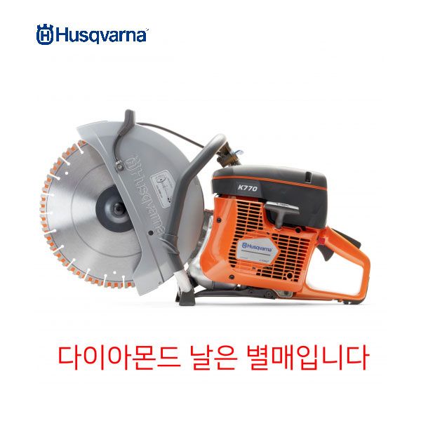 엔진커터기 K770 350mm(14) 허스크바나