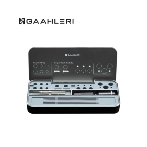 프로케어 키트 (에어브러쉬 관리 박스) 갤러리 (Gaahleri)