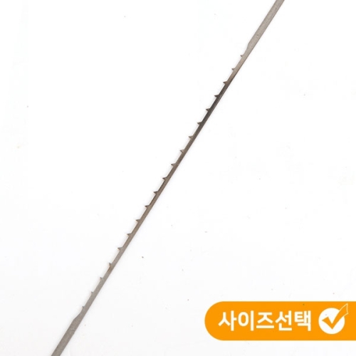 스크롤쏘 날(12pcs) AF-NO.2/AF-NO.3 아사히코키