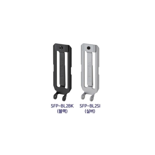커스텀홀더(벨트루프) SFP-BL2 타지마