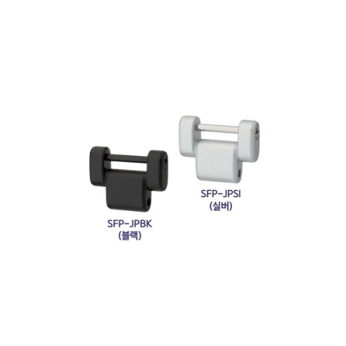 커스텀홀더(연결부품) SFP-JP 타지마