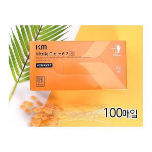 [재고처분] 6.2g 식품용 니트릴장갑(100매) 케이엠장갑