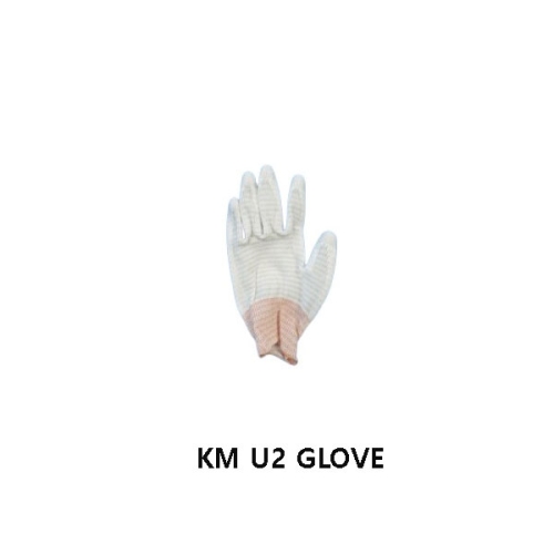 U2 GLOVE 정전기방지 손바닥코팅장갑 케이엠장갑