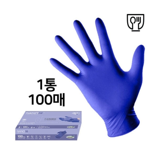2.7g 니트릴장갑(100매) 나노핏 NO.919 크린스킨