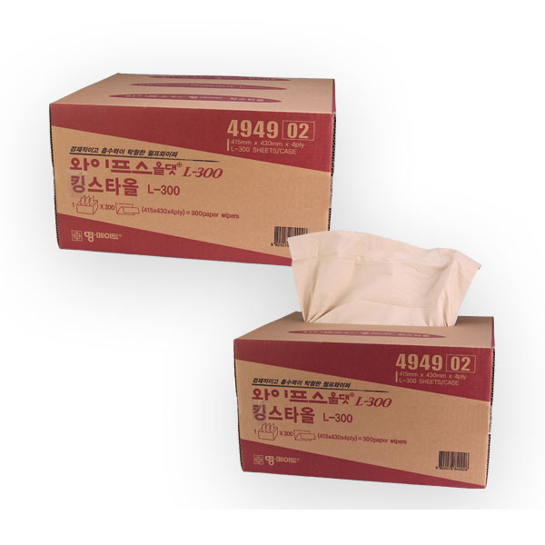 펄프와이퍼(킹스타올 대형300) 494902 케이엠와이퍼