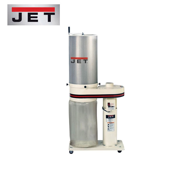1마력 케니스터 집진기 DC-650 제트