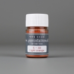 S-33 Light orange