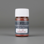 S-32 Darkest(Poppy) red