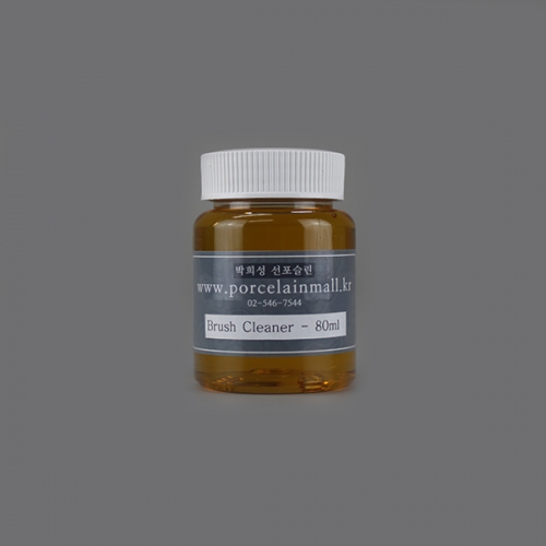 Brush Cleaner (붓 세척제)