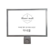 행거용 철제 POP 꽂이 newbal-p03