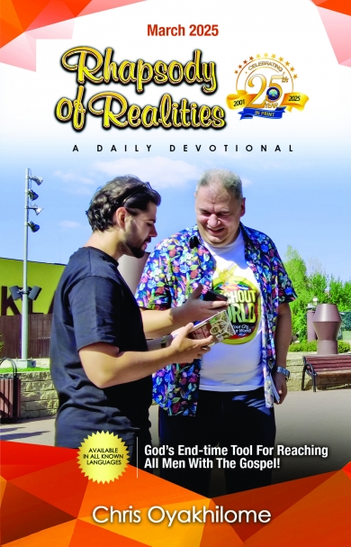 말씀의 실재 영문판2025년 3월호