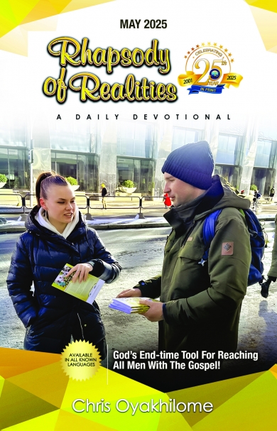 말씀의 실재 영문판2025년 5월호