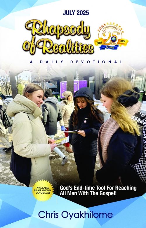 말씀의 실재 영문판2025년 7월호