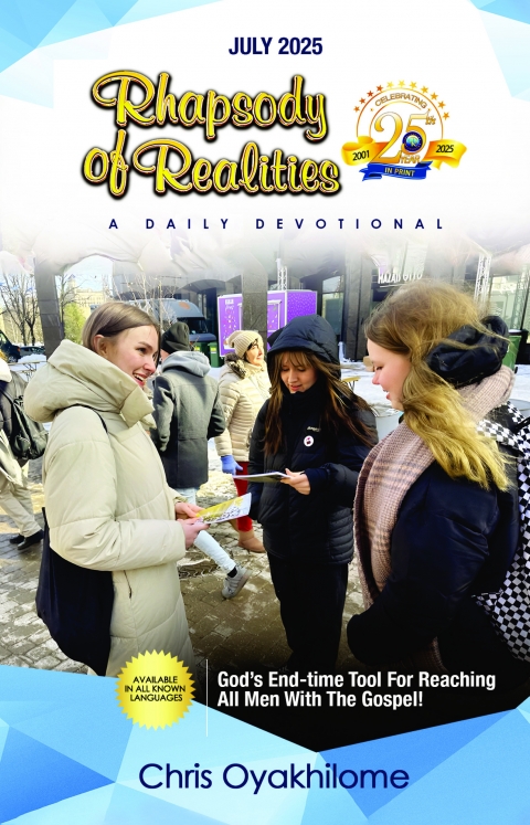 말씀의 실재 영문판2025년 7월호