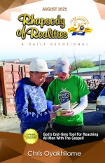 말씀의 실재 영문판2025년 8월호