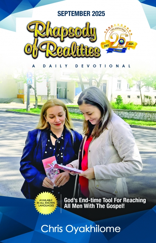 말씀의 실재 영문판2025년 9월호