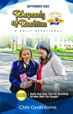 말씀의 실재 영문판2025년 9월호