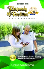 말씀의 실재 영문판2025년 10월호