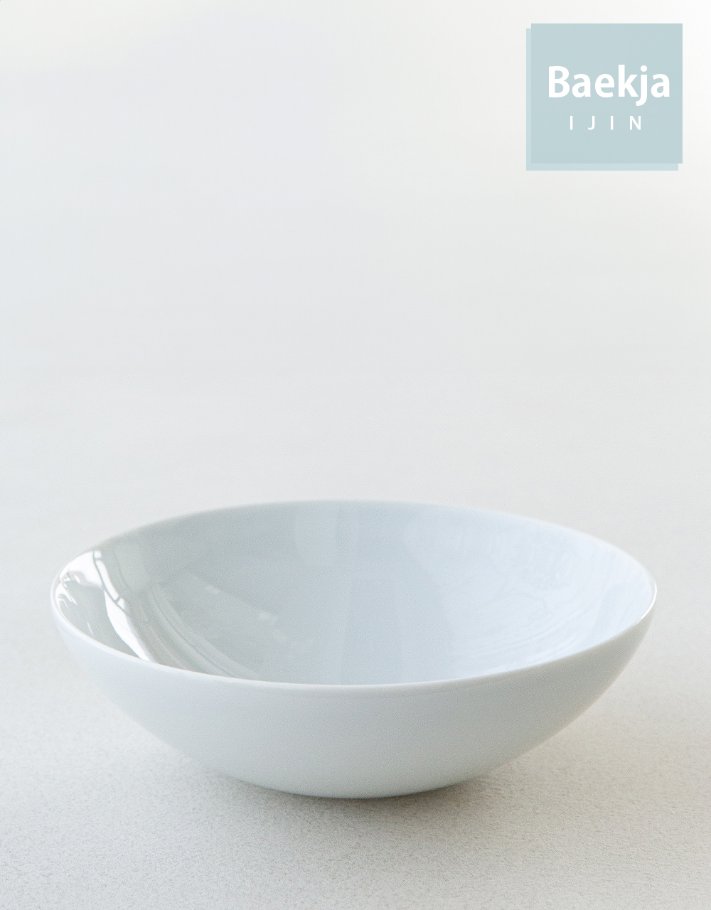 이진강백자_샐러드볼 1~3호