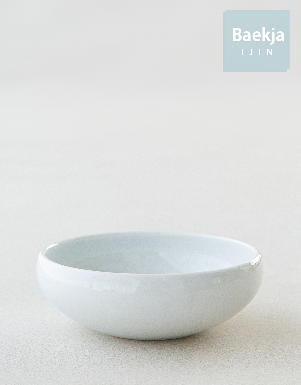 이진강백자_깊은찬기 1~3호