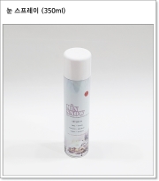 눈 스프레이 (350ml) Snow Spray