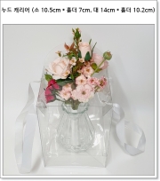 누드 캐리어 (소 10.5cm * 홀더 7cm, 대 14cm * 홀더 10.2cm) 5개 1세트