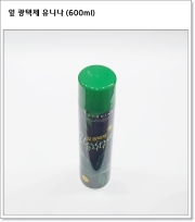 잎 광택제 유니나 (600ml)