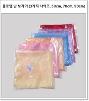 플로랩 난 보자기 (3가지 사이즈, 50cm, 70cm, 90cm)
