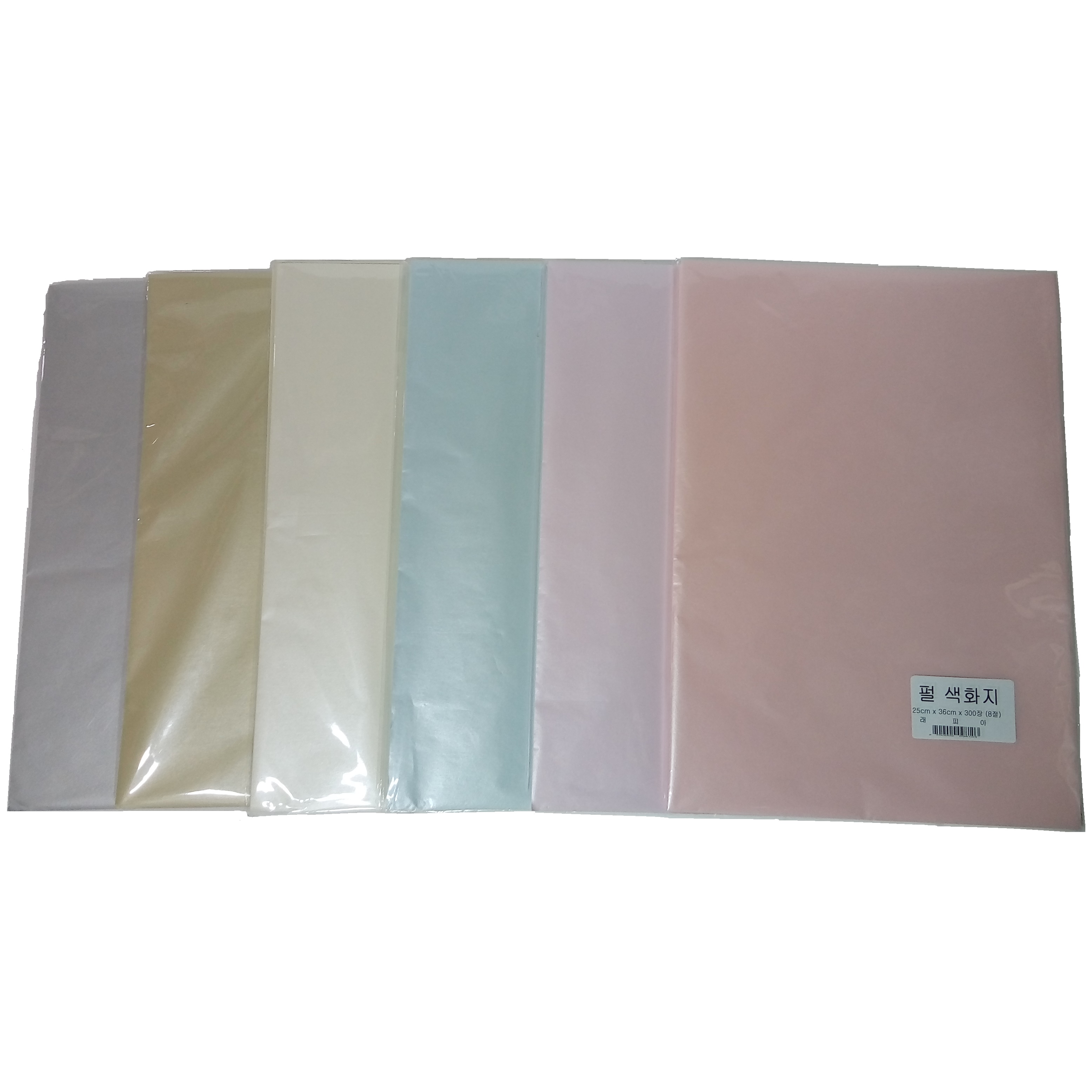 8절 펄 색화지 (6색, 25cm * 36cm, 300장)