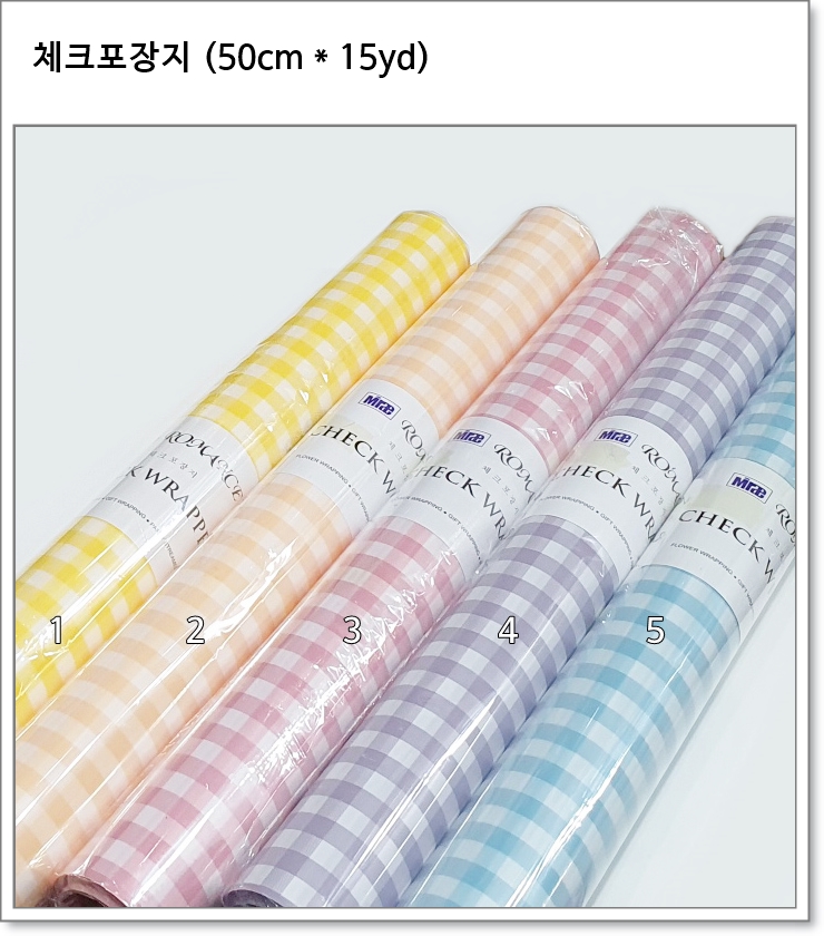 체크포장지 (50cm * 15yd)