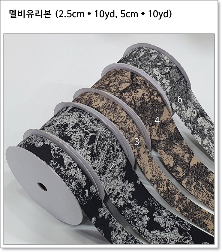 멜비유리본 (2.5cm * 10yd, 5cm * 10yd)