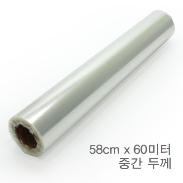 OPP 투명롤 대 (중간 두께 40미크론) 약 60cm