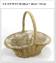 수초 모자 바구니 대 (38cm * 26cm * 37cm)