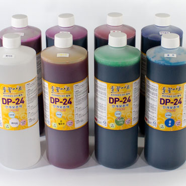 안개보존액 (프리저브드용, 8색, 1L) DP-24