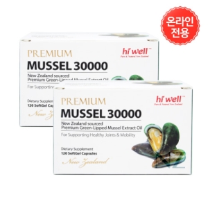 하이웰 프리미엄 초록입홍합 오일 30000 120 소프트젤 2개세트 [무료배송][회원가입시 10% 할인쿠폰][사은품증정][5% 적립]
