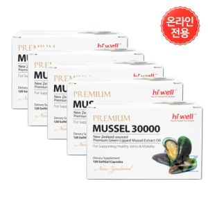 하이웰 프리미엄 초록입홍합 오일 30000 120 소프트젤 5개세트 [무료배송][회원가입시 10% 할인쿠폰][사은품증정][5% 적립]