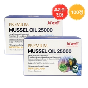 하이웰 프리미엄 초록입홍합 오일 25000 100 베지소프트젤 2개세트 [무료배송][회원가입시 10% 할인쿠폰][사은품증정][5% 적립]